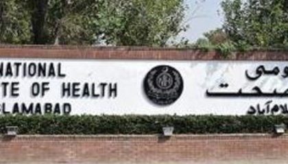 NIH Pakistan COVID19