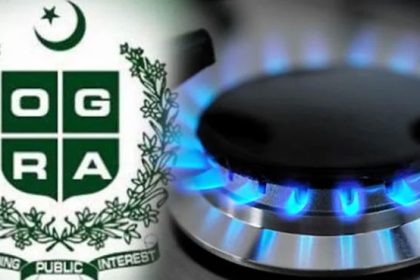 SSGC Gas Price Hike