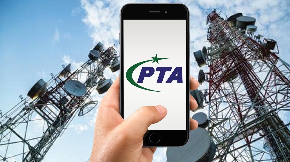 Pakistan Telecommunication Authority, Pakistan's Telecom Sector