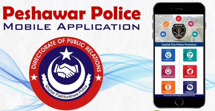 Peshawar Police Mobile App