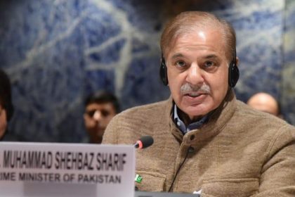Shahbaz Sharif at Climate Conference