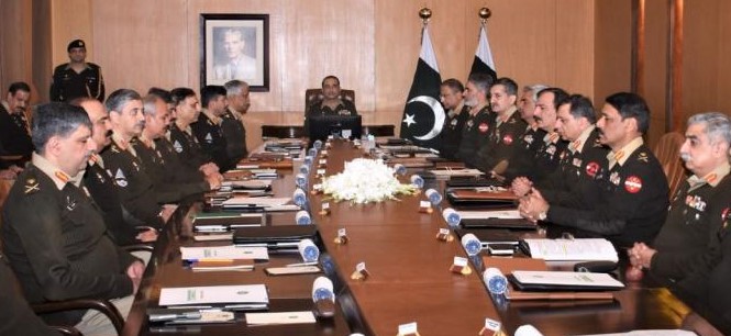 255th Corps Commanders' Conference
