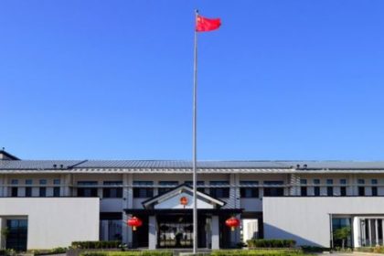 China's Embassy in Pakistan, China's Consular Division