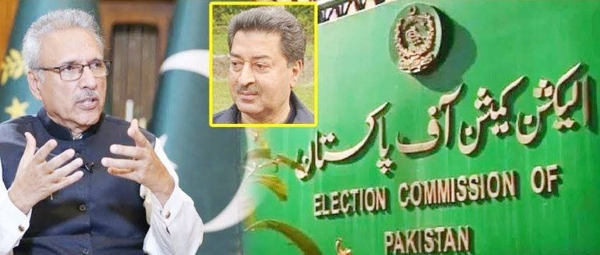 President Arif Alvi, Election Commission of Pakistan, Punjab Elections,