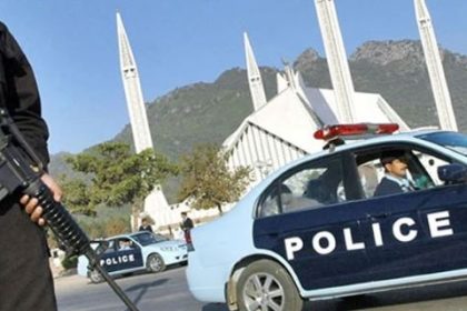 Islamabad Capital Police