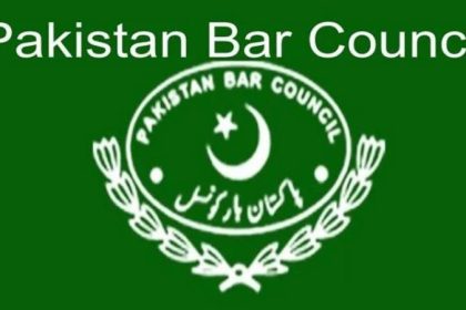 Pakistan Bar Council, Parvez Elahi