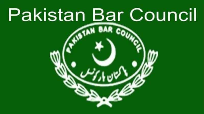 Pakistan Bar Council, Parvez Elahi