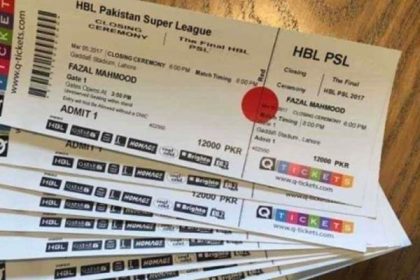 Pakistan Super League, PSL VVIP Passes, PSL,