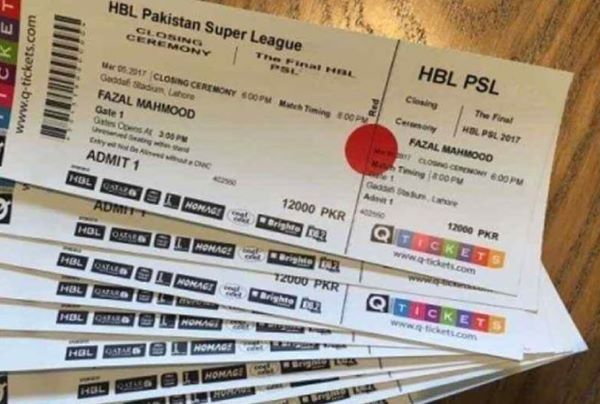 Pakistan Super League, PSL VVIP Passes, PSL,