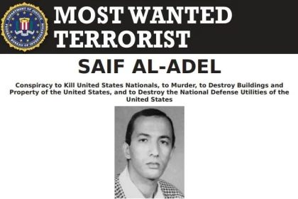 Saif al-Adel, Al Qaeda, Al Qaeda's new leader