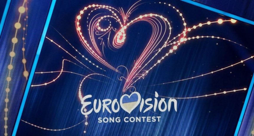 Eurovision Israel withdrawal