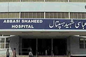 Abbasi Shaheed Hospital Karachi