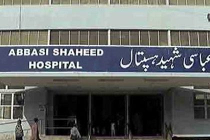 Abbasi Shaheed Hospital Karachi