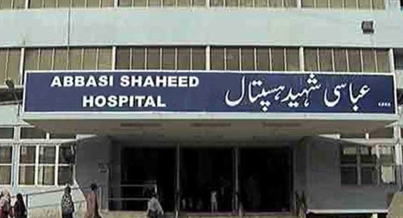 Abbasi Shaheed Hospital Karachi
