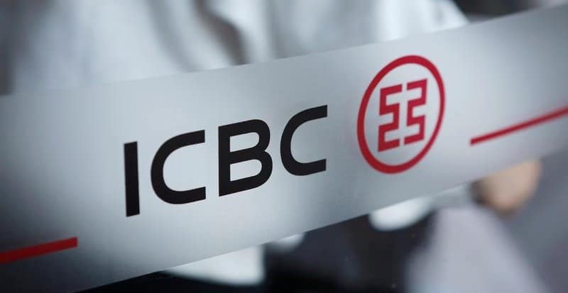 Commercial Bank of China, ICBC, Finance Minister Ishaq Dar