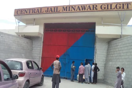 Gilgit jailbreak