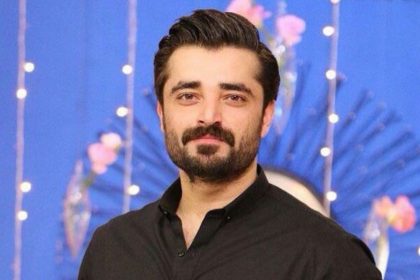 Hamza Ali Abbasi dance Jalwa