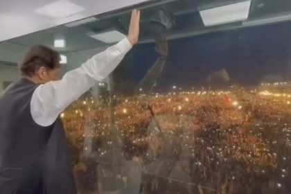 PTI Minar-e-Pakistan Jalsa, Imran Khan's Speech