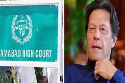 Islamabad High Court, Rejects Imran Khan's Appeal