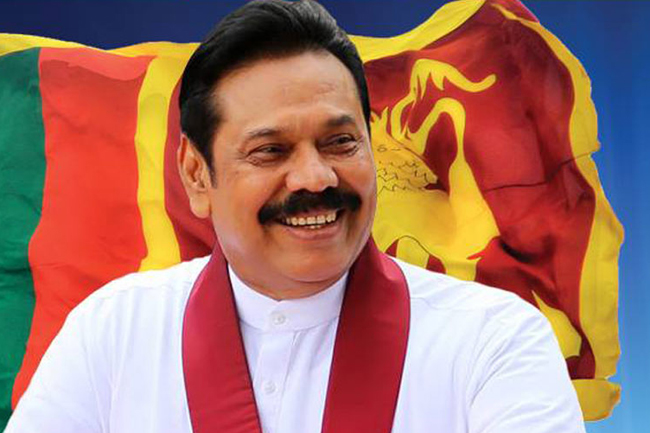 Mahinda Rajapaksa, President of Sri Lanka, Islamabad, Visit, Pakistan, Political Situation