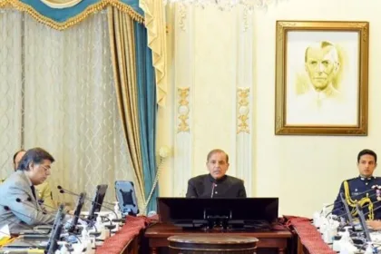 Pakistan Federal Cabinet