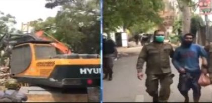 Punjab Police Breaks into Imran Khan's House