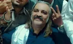 Ali Amin Gandapur KPK New CM