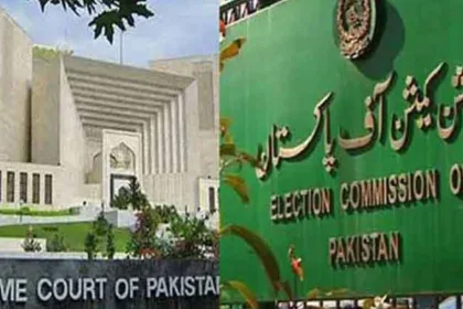 Election Commission of Pakistan, Supreme Court, Punjab Assembly elections,