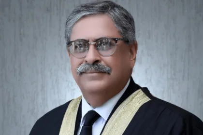 Justice Athar Minallah Supreme Court