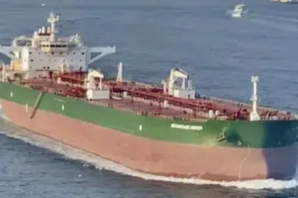 Iran, Marshall Islands-flagged oil tanker, Gulf of Oman, US Navy, seizure