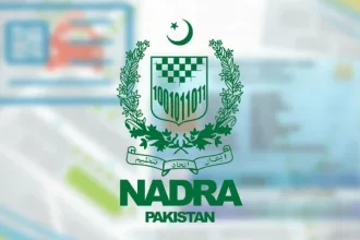 NADRA, Automated Finger Identification System, NADIR, biometric identification, civil identification, AFIS technology