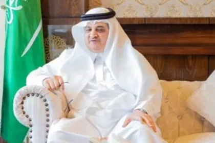 Pakistan Saudi Arabia bilateral cooperation, Nawaf bin Said Al-Malki
