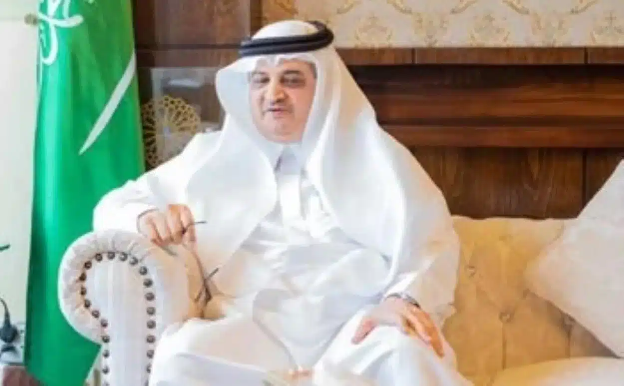 Pakistan Saudi Arabia bilateral cooperation, Nawaf bin Said Al-Malki
