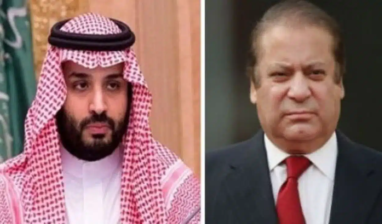 Nawaz Sharif, Maryam Nawaz, Saudi Crown Prince, Pakistan challenges, Saudi Arabia