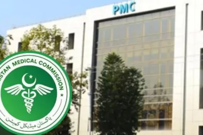 Pakistan Medical and Dental Council, PMDC