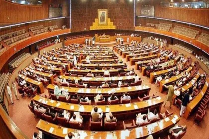 National Assembly, Contempt of Majlis-e-Shoora (Parliament) Bill, 2023, Parliamentary Contempt Committee, Pakistan