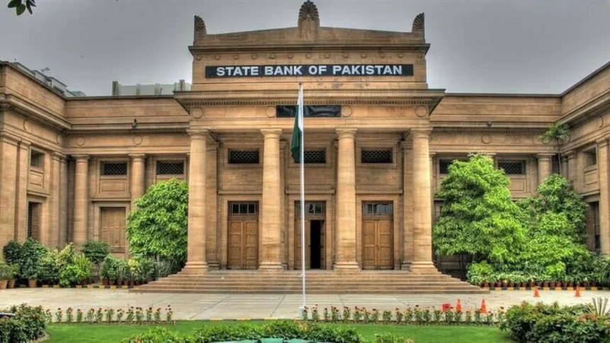 SBP Exporters Foreign Currency Account