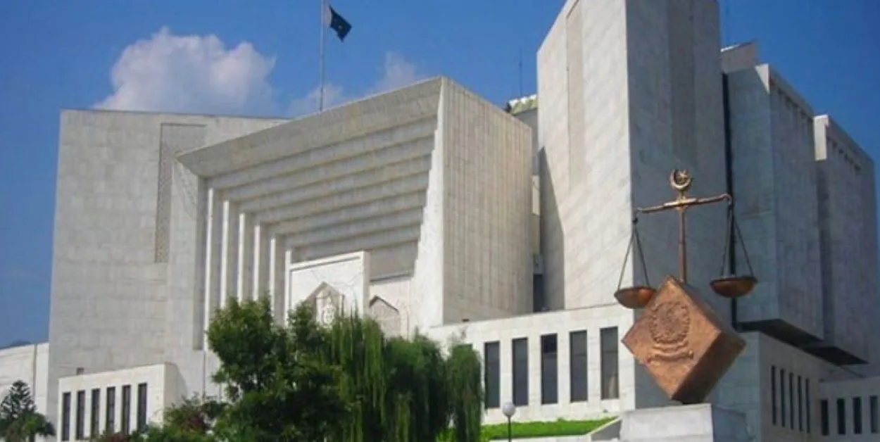 Pakistan Supreme Court, Attorney General, judicial reforms, National Assembly, Usman Mansoor Awan