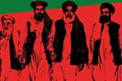 The Return of the Taliban, Afghan Taliban, Afghanistan, Hassan Abbas