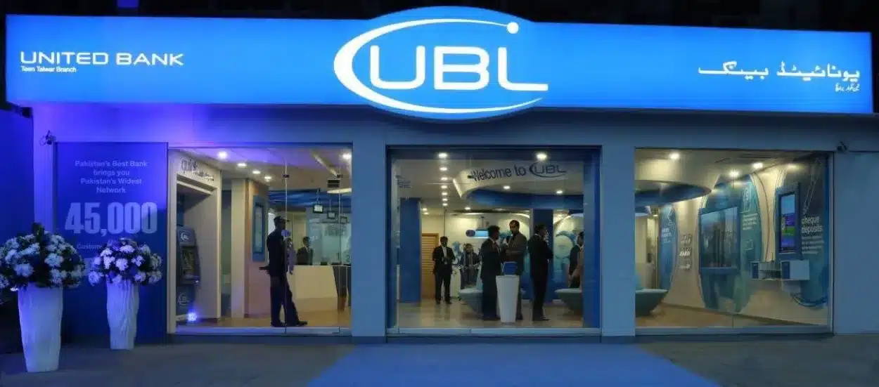 UBL Silkbank Merger