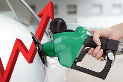 September 2023 Petrol Price
