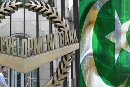 Asian Development Bank, Pakistan Structural Reforms, Pakistan tax-to-GDP ratio
