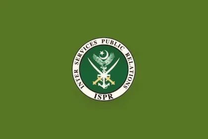 ISPR statement, Imran Khan Arrest, Pakistan military, protests, law and order