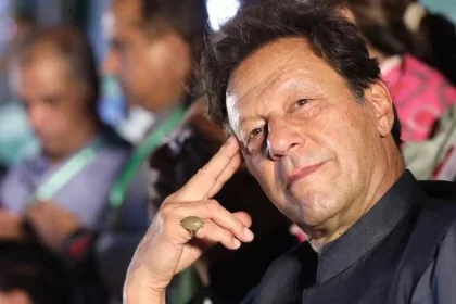 Imran Khan Judicial Remand in cipher case