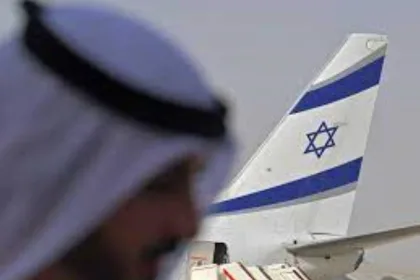 Israel Saudi Arabia direct Haj flights