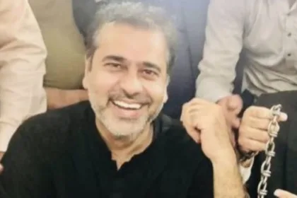"Missing Imran Riaz Khan", "Afghan Connection", "Lahore High Court"