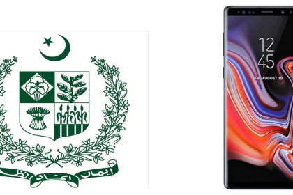 "Federal Board of Revenue", "Mobile Phone Duty Reduction", "2023-24 Federal Budget", "Pakistan Mobile Phone Traders", "Financial Crisis", "Mobile Phone Tax"