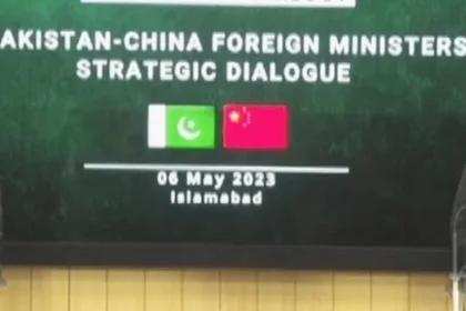 Pakistan, China, Afghanistan, Bilawal Bhutto, peace and stability, trilateral dialogue, regional development, socioeconomic development