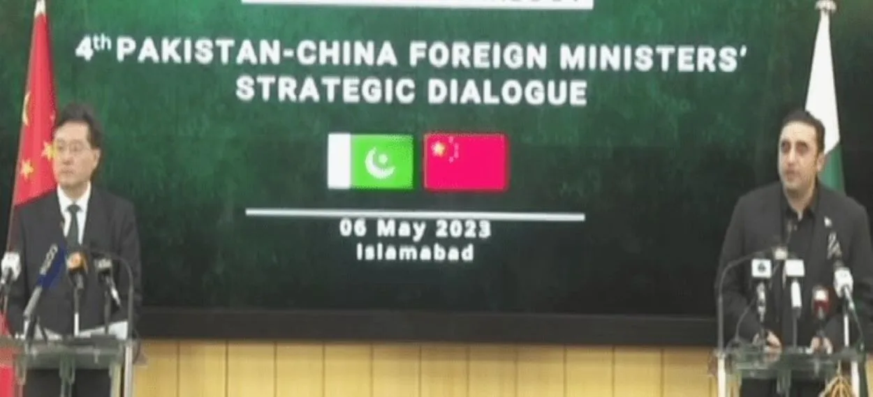 Pakistan, China, Afghanistan, Bilawal Bhutto, peace and stability, trilateral dialogue, regional development, socioeconomic development
