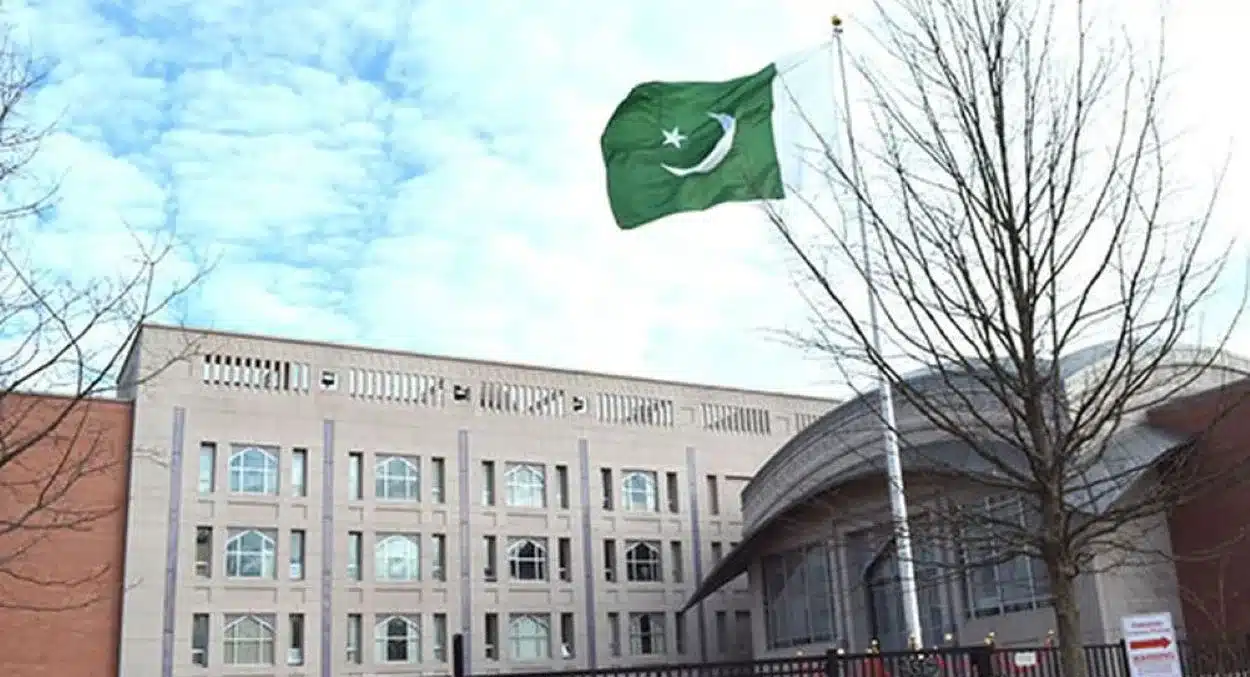 Pakistan Embassy building, Washington D.C., blighted property